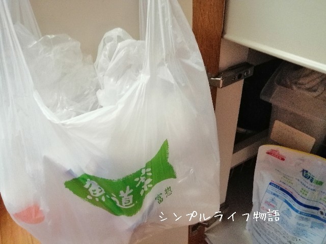 f:id:mayusachi:20190720090543j:image