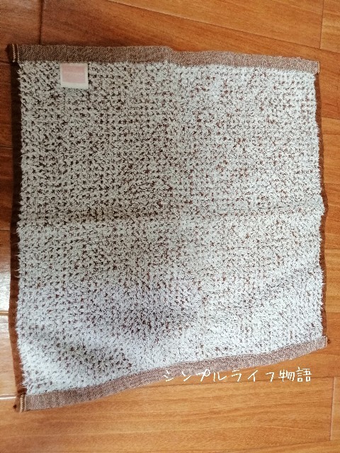 f:id:mayusachi:20190721085023j:image