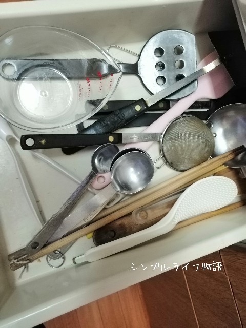 f:id:mayusachi:20190722110218j:image