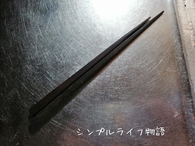 f:id:mayusachi:20190722111149j:image
