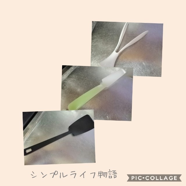 f:id:mayusachi:20190722111309j:image