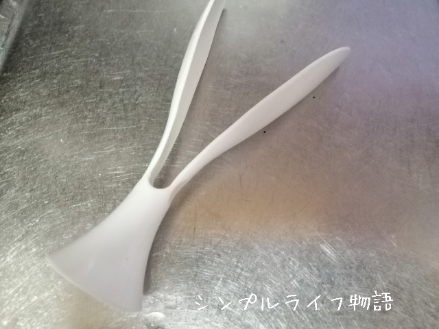 f:id:mayusachi:20190723112331j:image