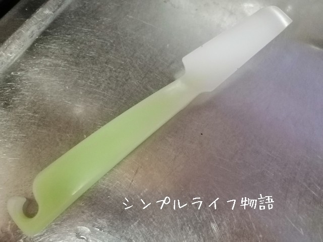 f:id:mayusachi:20190723112541j:image