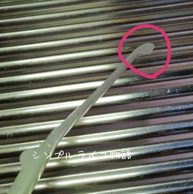f:id:mayusachi:20190723112626j:image