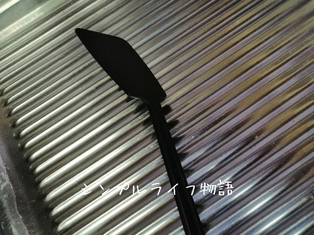 f:id:mayusachi:20190723112656j:image
