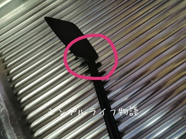 f:id:mayusachi:20190723112712j:image
