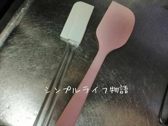 f:id:mayusachi:20190723112809j:image