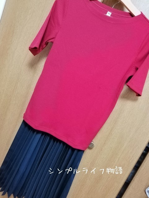 f:id:mayusachi:20190723222609j:image