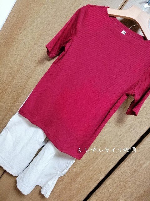 f:id:mayusachi:20190723222635j:image