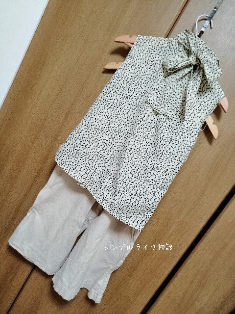 f:id:mayusachi:20190723222700j:image