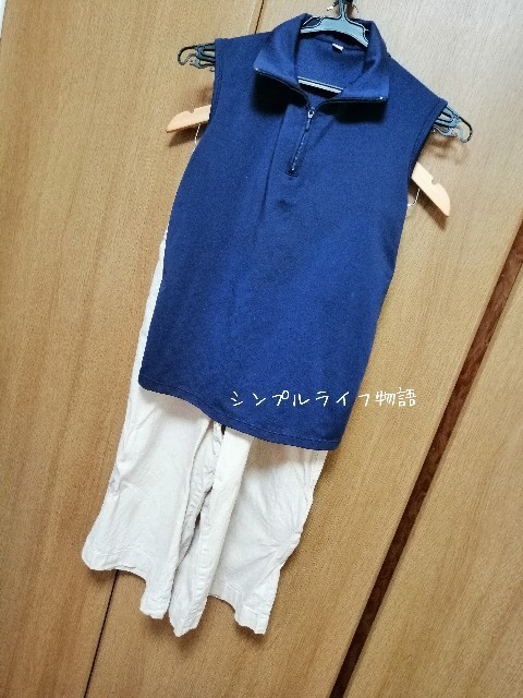 f:id:mayusachi:20190723222727j:image