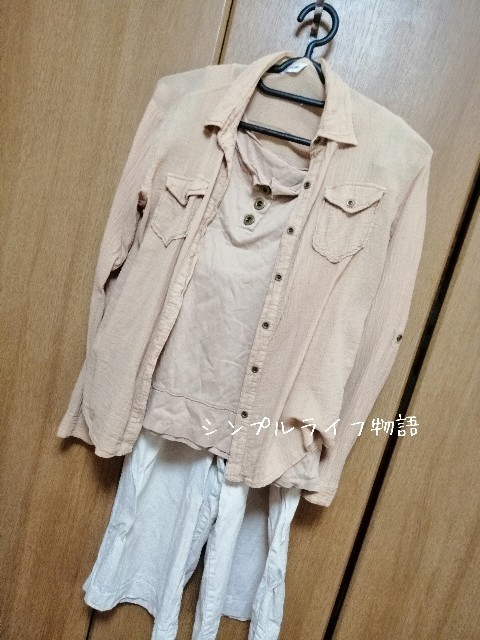 f:id:mayusachi:20190723222829j:image