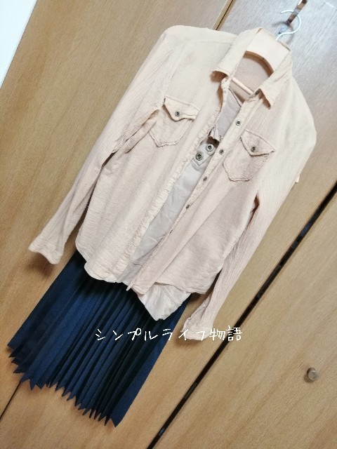 f:id:mayusachi:20190723222838j:image