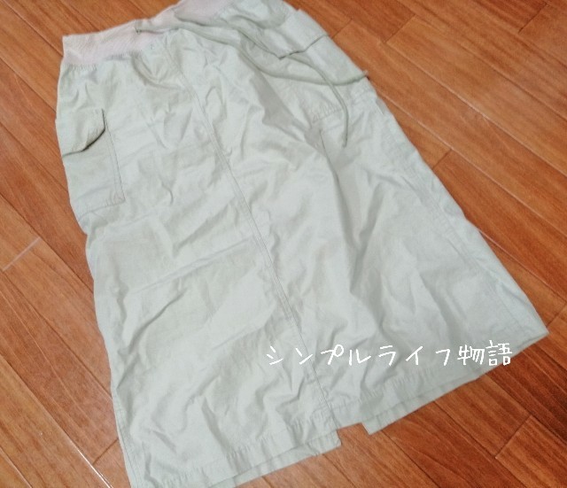 f:id:mayusachi:20190725134552j:image