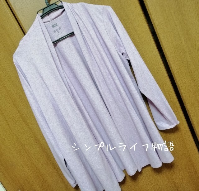 f:id:mayusachi:20190725134627j:image