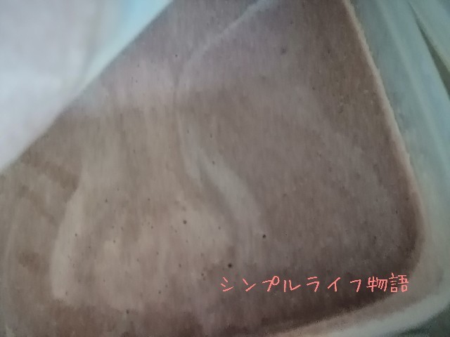 f:id:mayusachi:20190729103542j:image