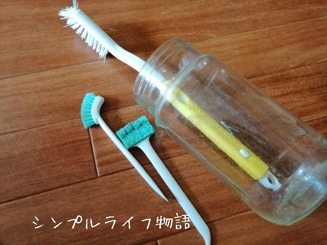 断捨離】7月に捨てたものを公開。断捨離の新たな側面とは