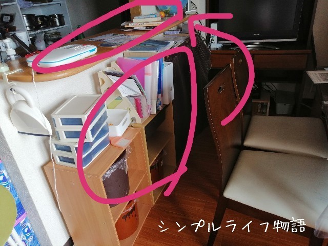 f:id:mayusachi:20190804130233j:image f:id:mayusachi:20190804130233j:image