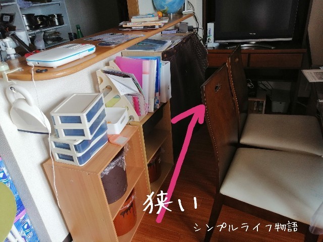 f:id:mayusachi:20190804130249j:image f:id:mayusachi:20190804130249j:image
