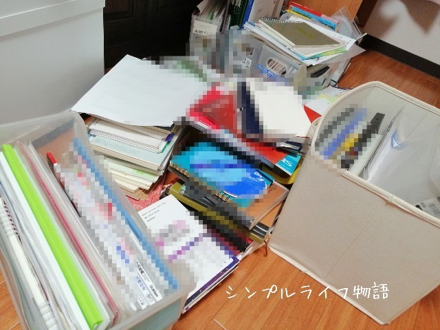 ☆ Blue ☆ クローゼットお片づけ & お片づけワークプログラム クローゼット整理でまさかの問題発生！？実録お片付け事例【動画