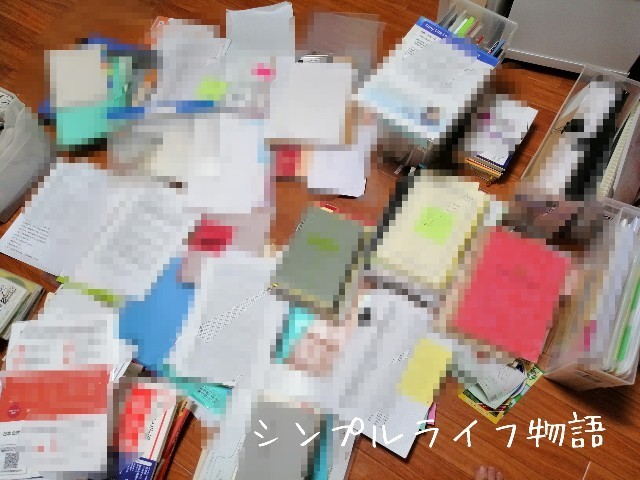 ☆ Blue ☆ クローゼットお片づけ & お片づけワークプログラム クローゼット整理でまさかの問題発生！？実録お片付け事例【動画