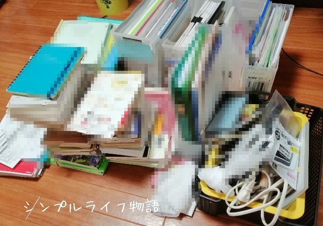 f:id:mayusachi:20190805141051j:image