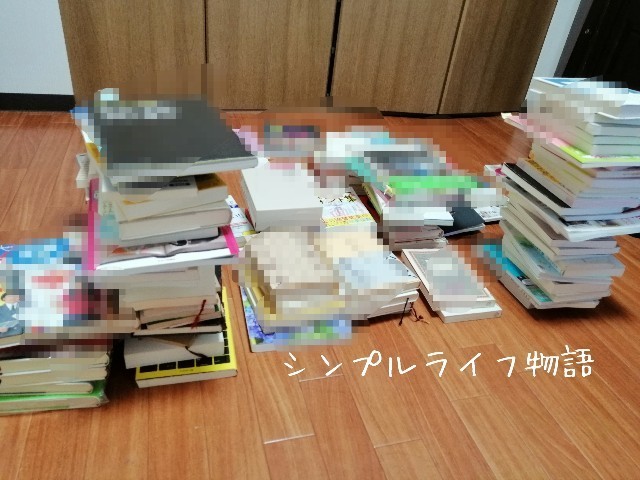 f:id:mayusachi:20190808191034j:image