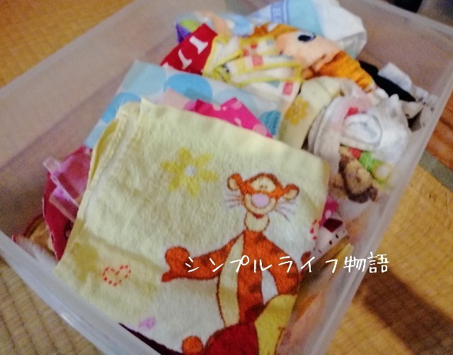 f:id:mayusachi:20190809134012j:image