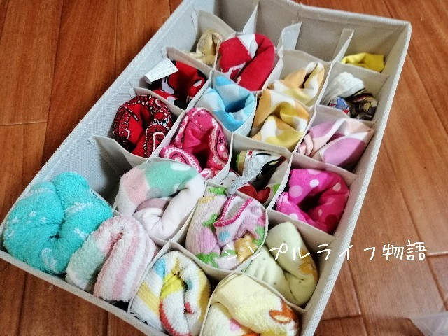 f:id:mayusachi:20190809134026j:image