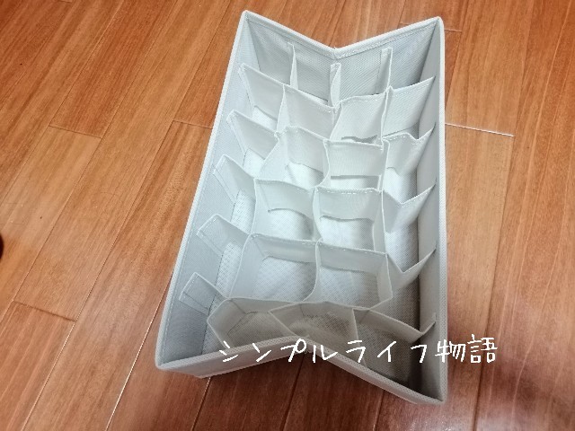 f:id:mayusachi:20190809134101j:image