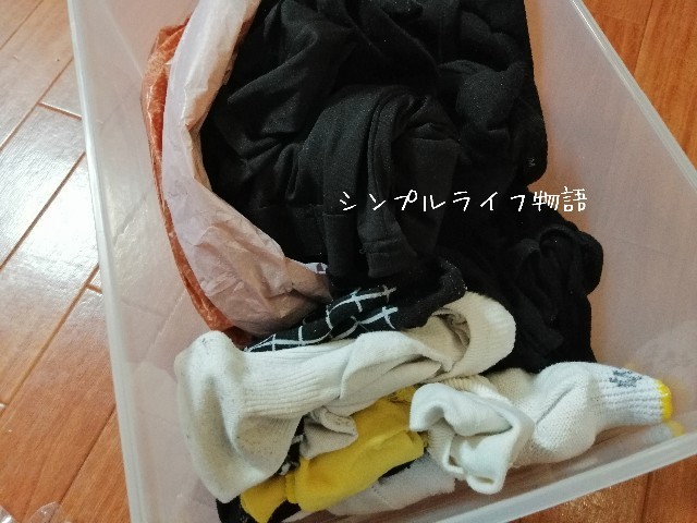 f:id:mayusachi:20190809134252j:image