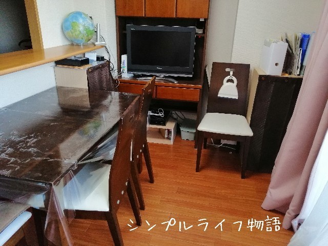 f:id:mayusachi:20190812130143j:image