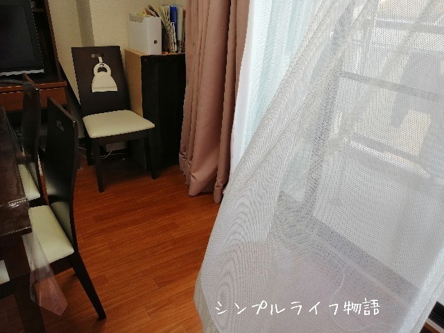 f:id:mayusachi:20190812130317j:image