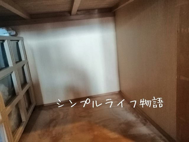 f:id:mayusachi:20190814114716j:image