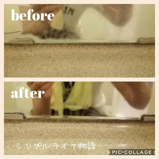 f:id:mayusachi:20190815135457j:image