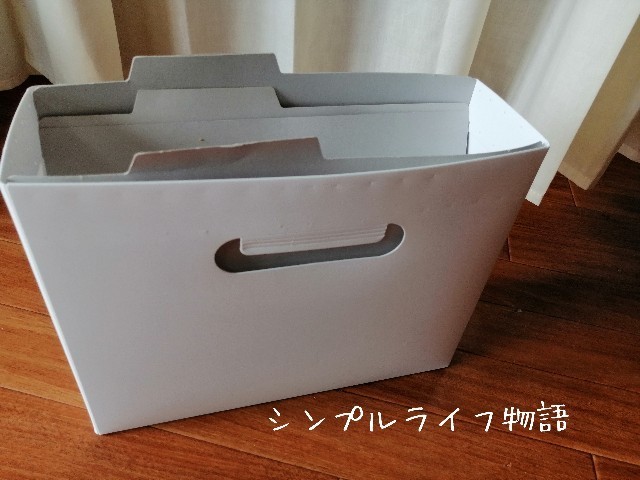 f:id:mayusachi:20190820115405j:image
