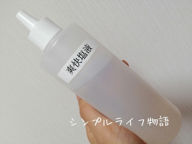f:id:mayusachi:20190822172600j:image