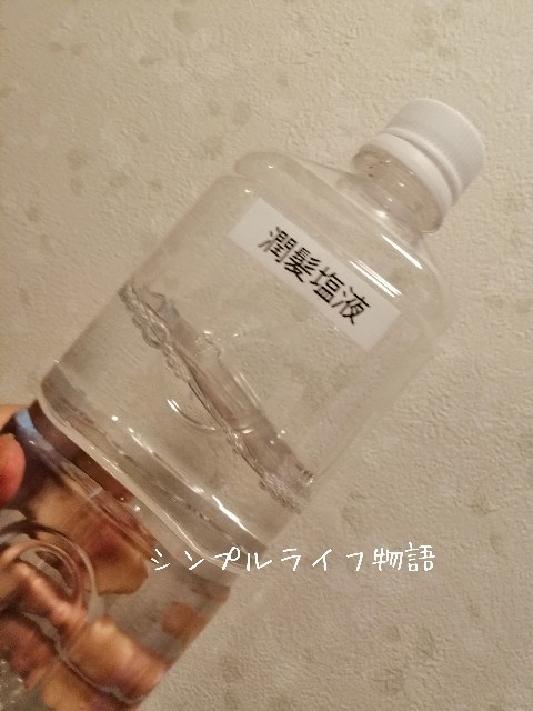 f:id:mayusachi:20190822172626j:image