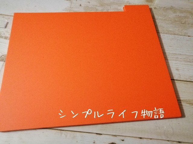 f:id:mayusachi:20190824085103j:image f:id:mayusachi:20190824085103j:image