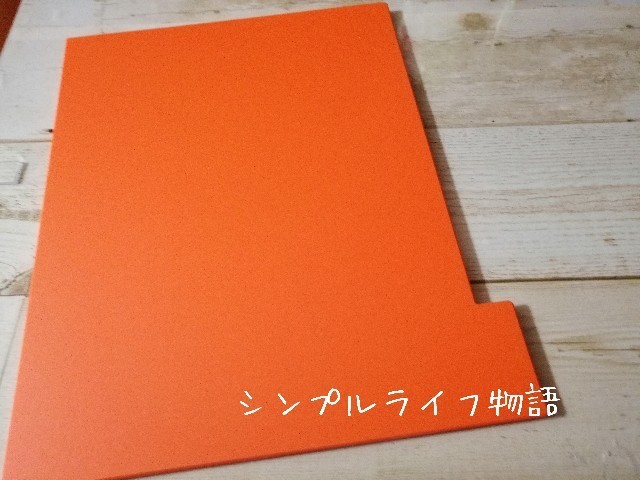 f:id:mayusachi:20190824085114j:image f:id:mayusachi:20190824085114j:image