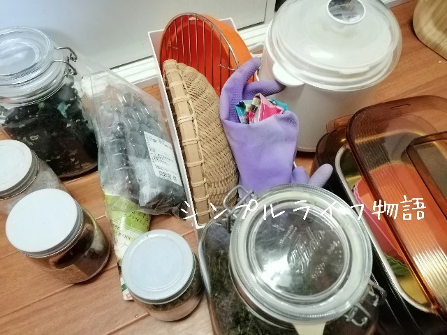 f:id:mayusachi:20190829141327j:image