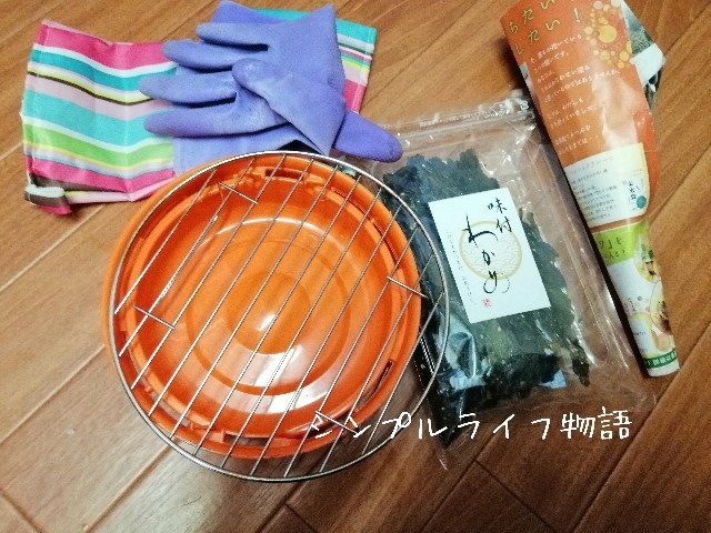 f:id:mayusachi:20190829141514j:image