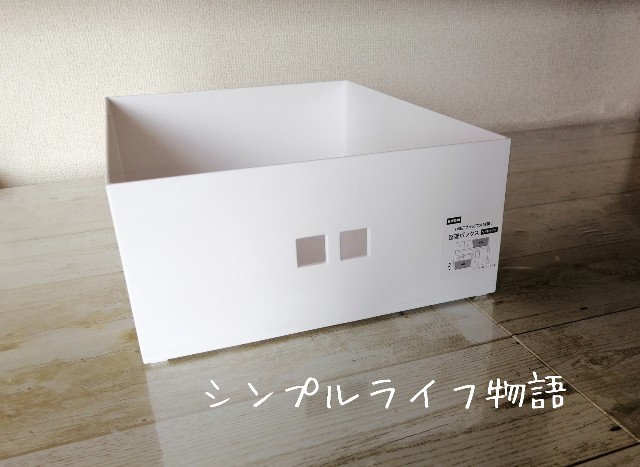 f:id:mayusachi:20190829141621j:image