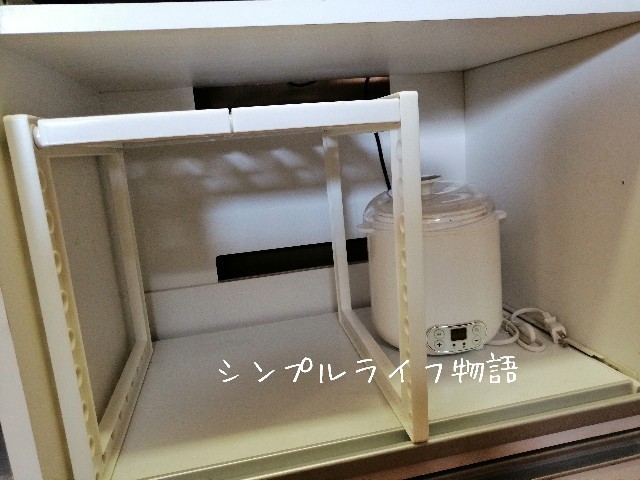 f:id:mayusachi:20190829143053j:image