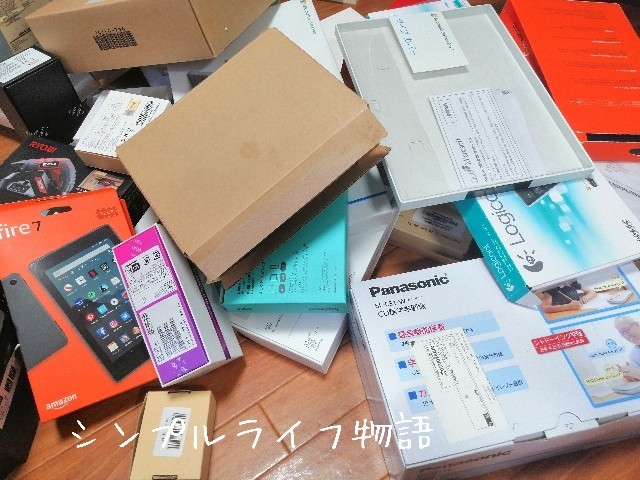 f:id:mayusachi:20190905134009j:image