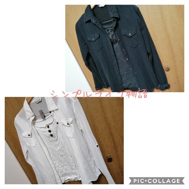 f:id:mayusachi:20190911111310j:image