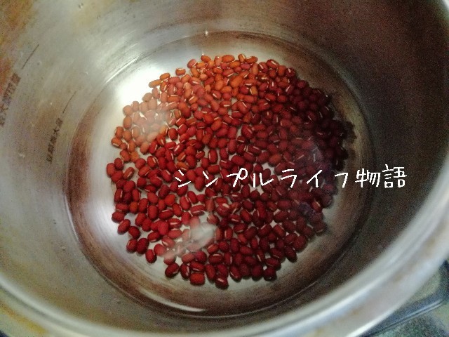f:id:mayusachi:20190913112232j:image