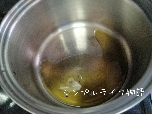 f:id:mayusachi:20190913112307j:image
