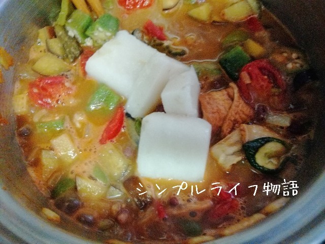 f:id:mayusachi:20190913112717j:image