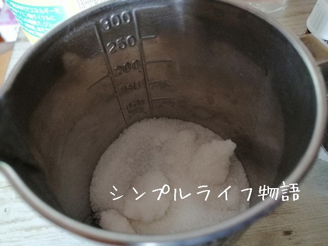 f:id:mayusachi:20190914070005j:image